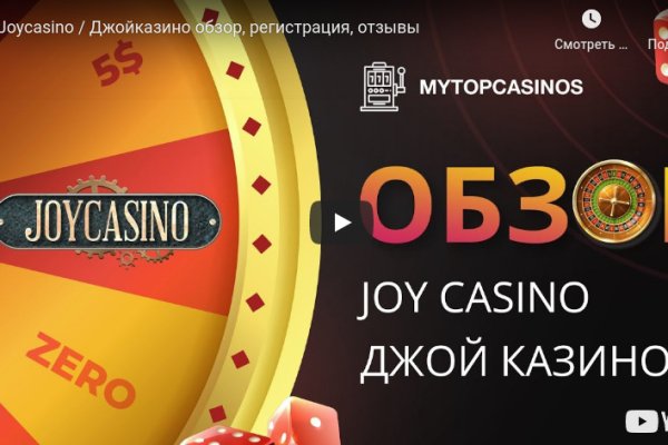 Кракен не работает тор