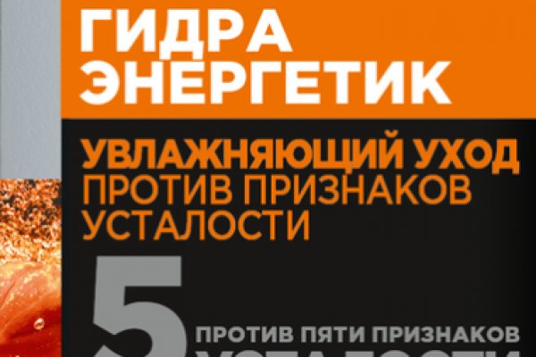 Кракен это современный даркнет маркетплейс