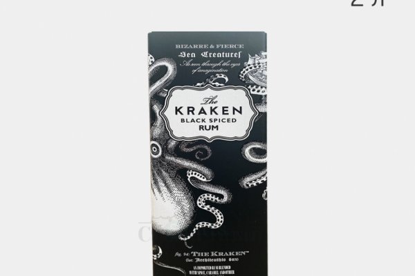 Http kraken onion