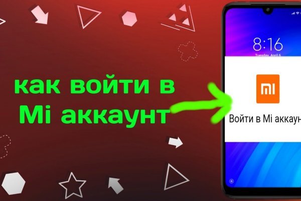 Ссылка кракен не работает