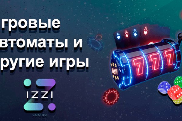 Кракен наркошоп ссылка