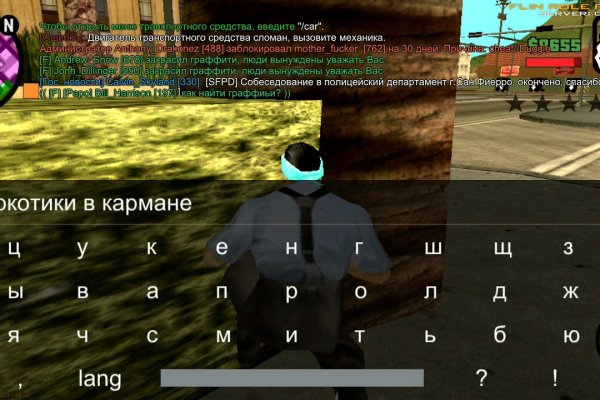 Кракен сайт kr2web in цены