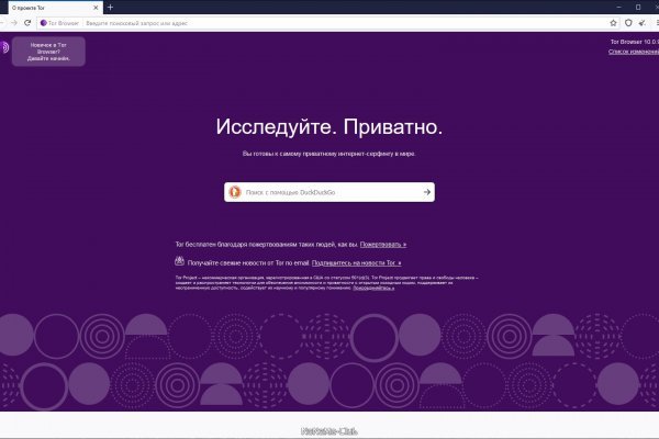 Найдется все kraken 2krn cc