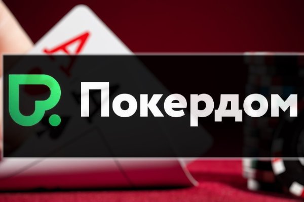 Маркетплейс кракен kraken darknet top