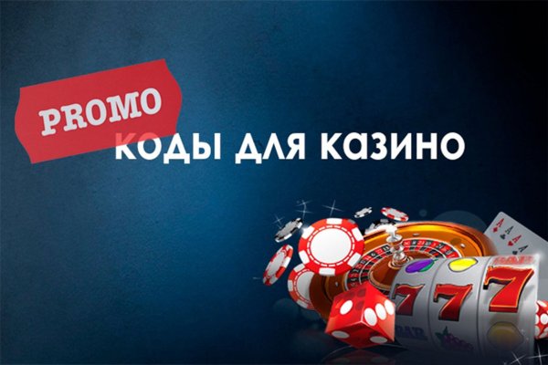 Кракен сайт kr2web in цены