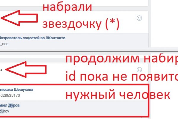 Кракен в россии наркотик