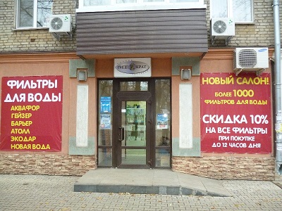 Kraken onion зеркало