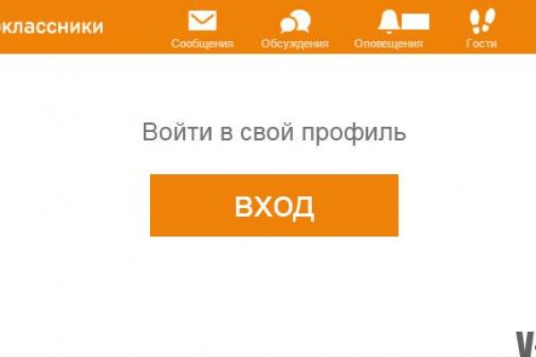 Как зайти на кракен браузеры